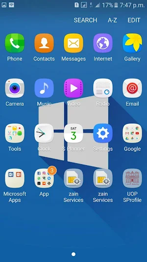 UOP SProfile Screenshot 0