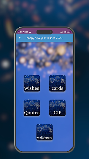 Happy New Year Wishes 2025 Screenshot 1