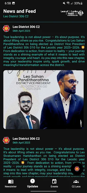 Leo District 306 C2 Screenshot 1