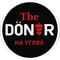 The Doner на углях