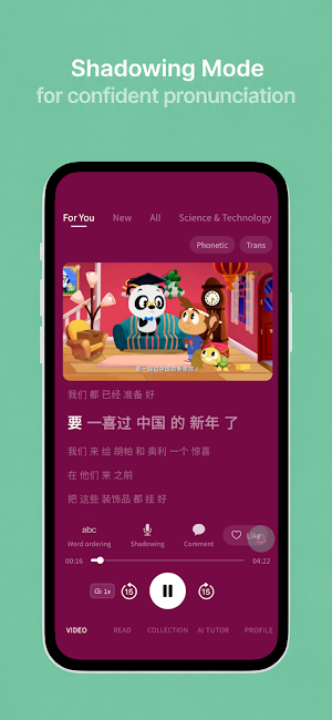 Vocab Alarm: EN, 中文, 日本語 Screenshot 2