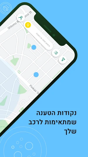 Grevo Screenshot 1