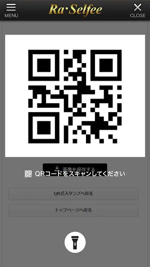 Ra･Selfee Screenshot 2