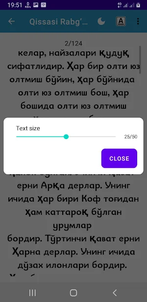 Qissasi Rabg'uziy Screenshot 3
