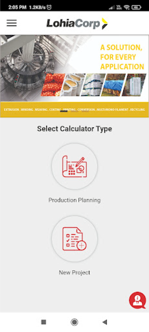 Lohia Corp (Tapeline - Loom) Screenshot 2