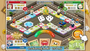 Dice Kingdom (Beta Test) Screenshot 0