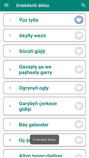 Türkmen Halk Ertekileri Screenshot 1