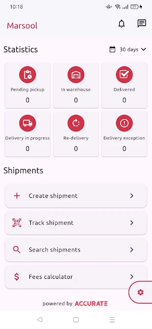 Marsool Express Screenshot 2