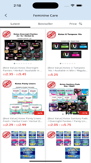 GoBuyPlus Screenshot 1
