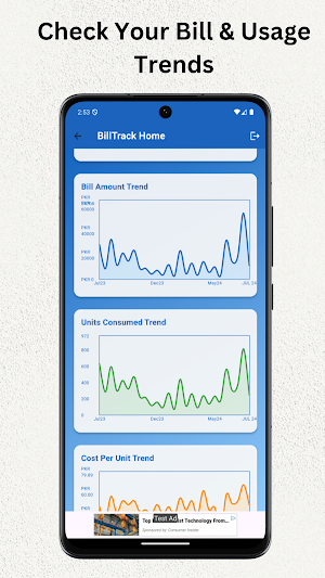 Electricity Bill Checker Screenshot 1