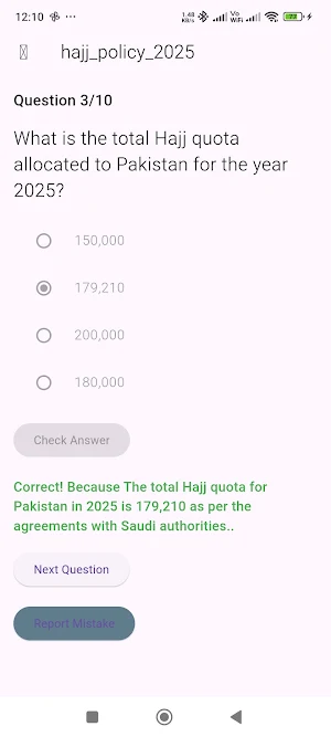NTS MCQs: Hajj Medical Mission Screenshot 3