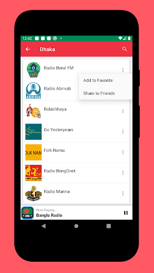 Radio Bangladesh + Radio FM AM Screenshot 1