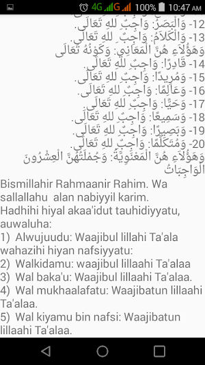 FASSARAR LITTAFIN KAWA-IDI Screenshot 1