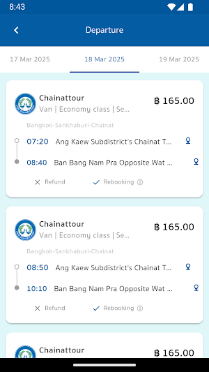 Chainat Tour Screenshot 2