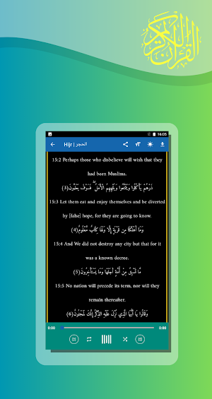 Holy Quran English Arabic Screenshot 0