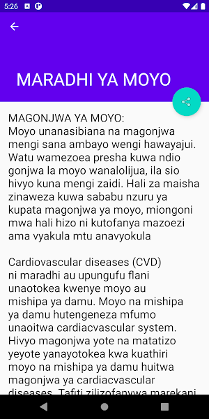 AFYA NA MAGONJWA Screenshot 3