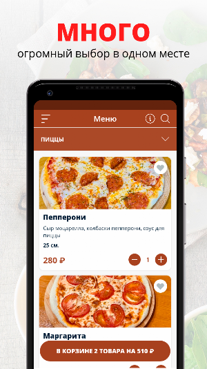 Старый Каньон Screenshot 0