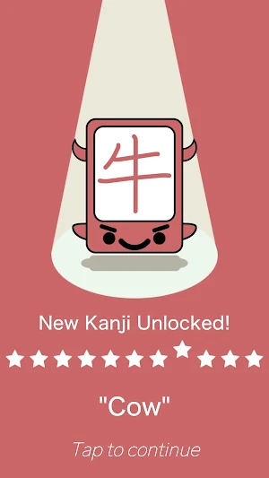 Kanji Swipe - Tile Sliding Puzzle Game Screenshot 2