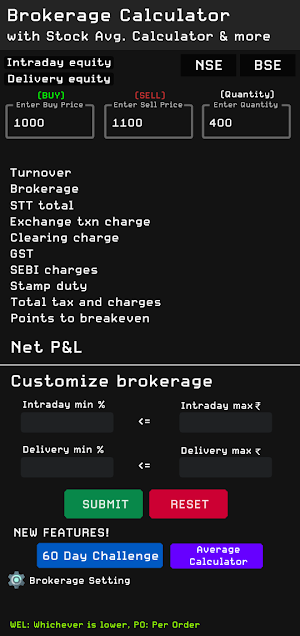 Brokerage Calculator Screenshot 3