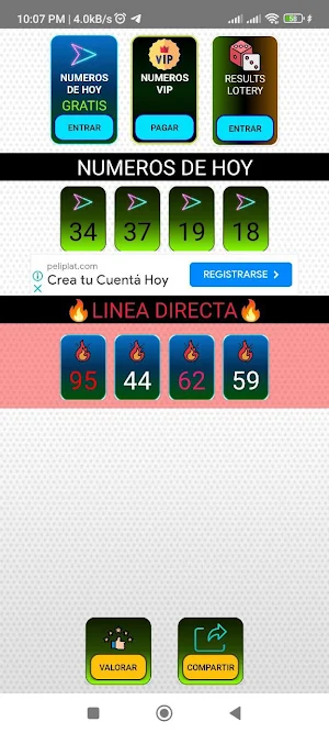 NUMEROS PARA LA NEW YORK Screenshot 1