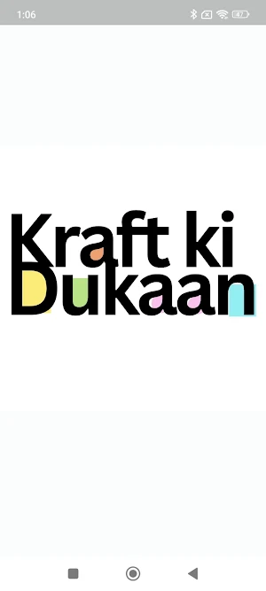 Kraft ki Dukaan Screenshot 0