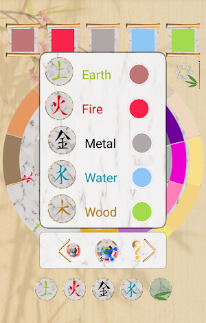 Feng Shui Color Wheel Screenshot 3