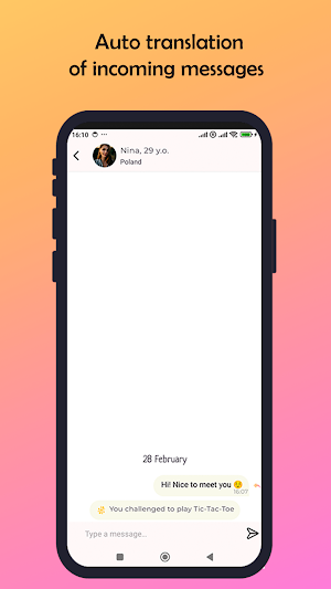 Simple DATING Screenshot 3