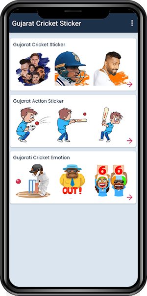 Gujarat Cricket Sticker Screenshot 2