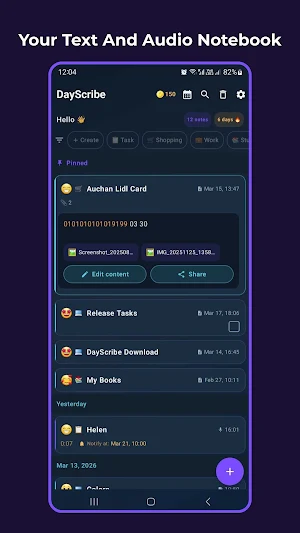 DayScribe:Text And Audio Notes Screenshot 0