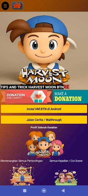 Harvest Moon BTN (Tips n Trik) Screenshot 0