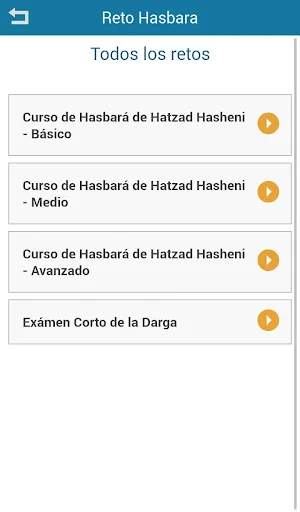 HasbaraApp Screenshot 3