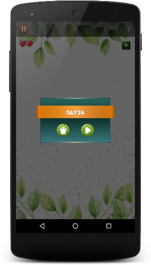 Crush Beetles Screenshot 2