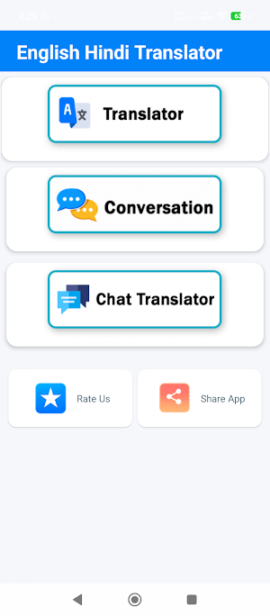 English Hindi Translator Screenshot 2