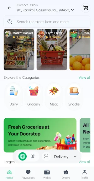 eCustomer Screenshot 0