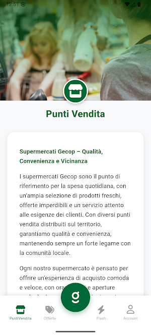 Gecop Screenshot 1