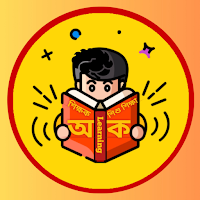 শিক্ষক - শিশু শিক্ষা Learning