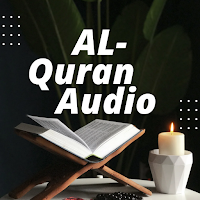 আল কুরআন অডিও:Quran Audio
