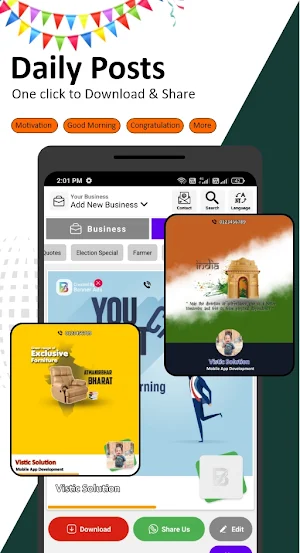 Poster Maker - Festival App Screenshot 2