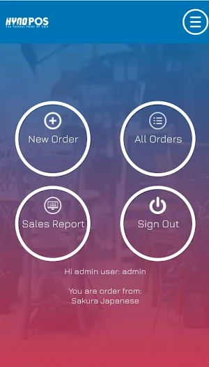 HYNO POS Screenshot 1