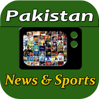All Pakistan News & Sports TV