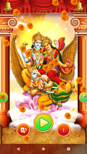 Om Jai Jagdish Hare Aarti Screenshot 1
