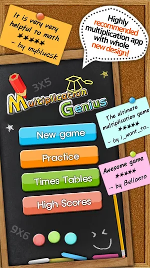 Multiplication Genius x19 Screenshot 1
