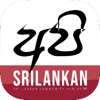 Api SriLankan UK