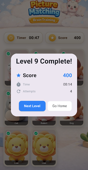 Card Matching Game Screenshot 2