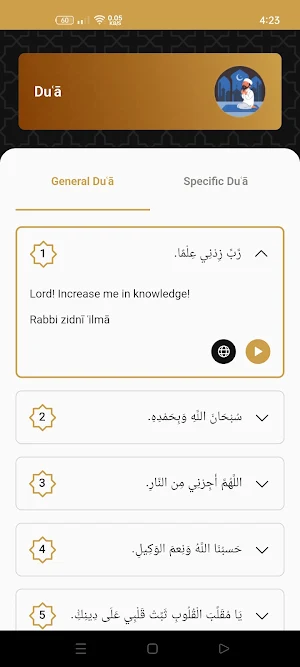 Essential Hajj and Umrah Screenshot 2