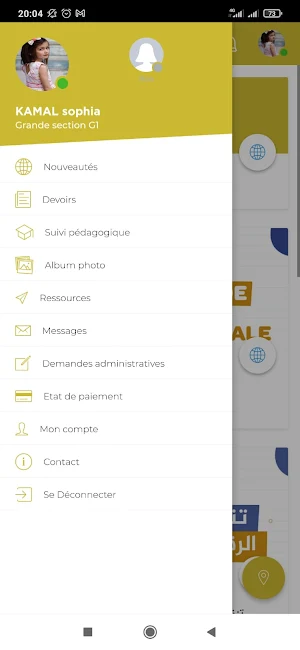 GS La Sirène Dorée Screenshot 3