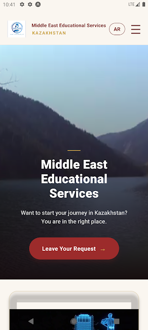 kazakhstan Screenshot 0