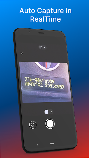 EzRead: Car Dash Translator Screenshot 2