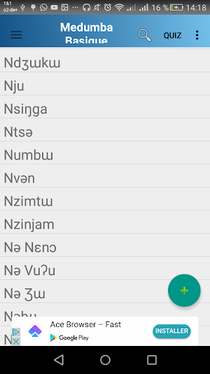 Medumba Basique Screenshot 3