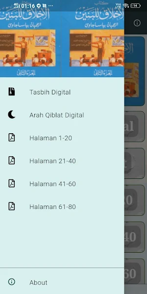 Akhlakul Lil Banin 2 Screenshot 1